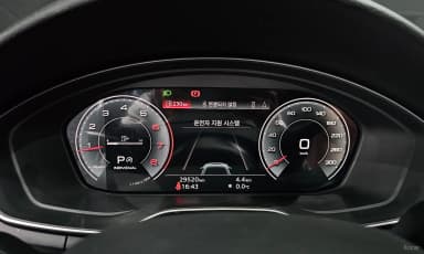 A5 (F5)