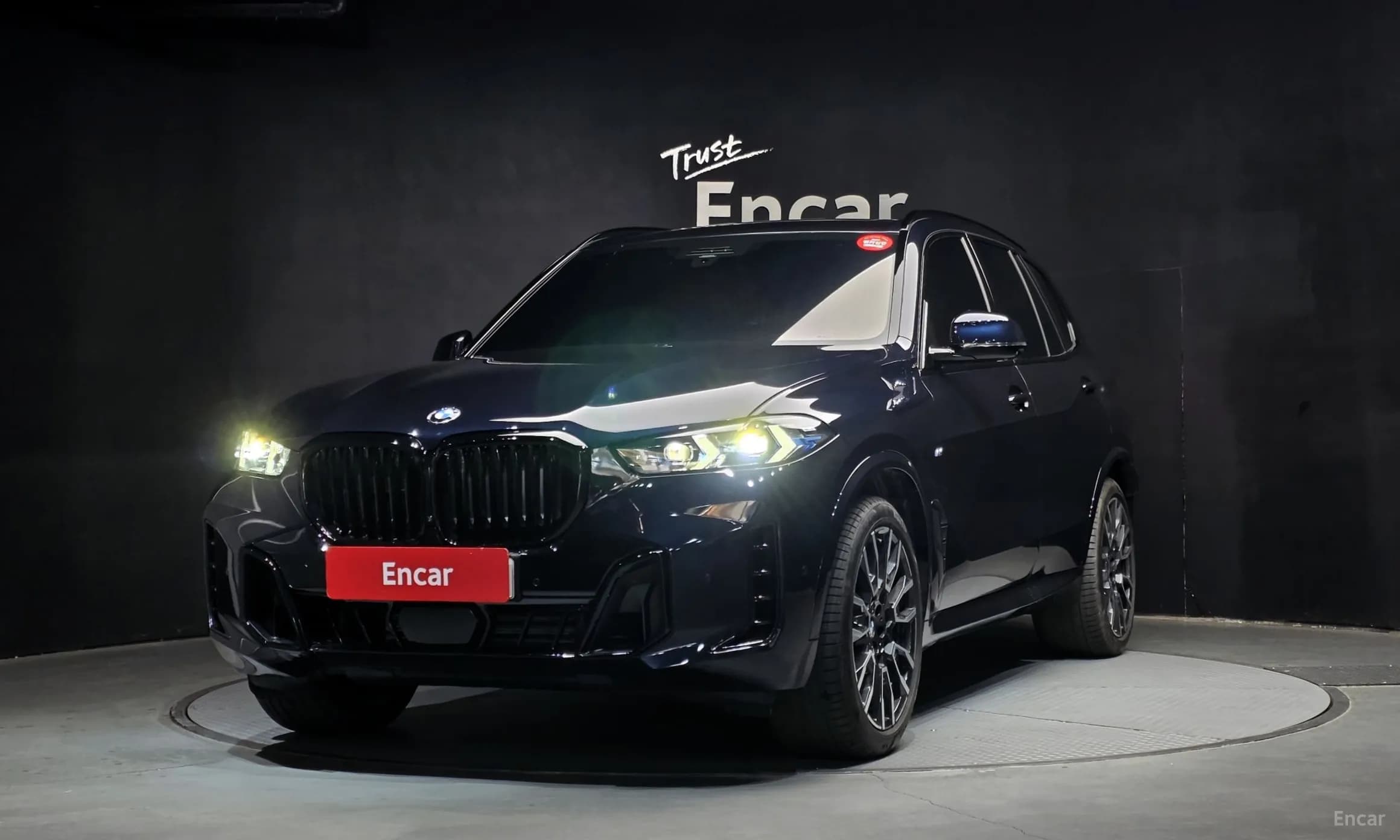 X5 (G05)