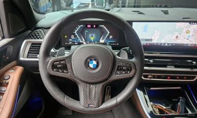 X5 (G05)
