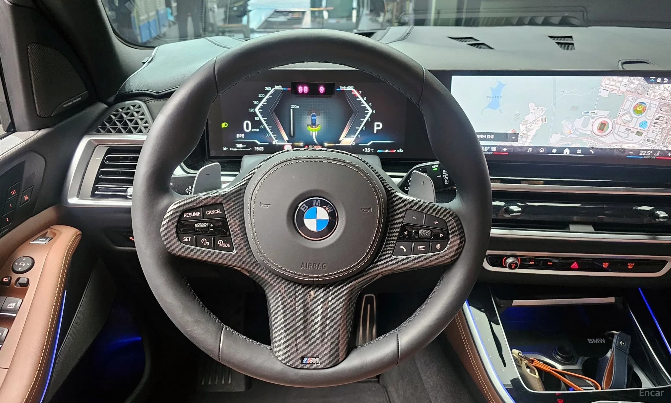 X5 (G05)