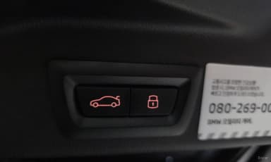 X5 (G05)