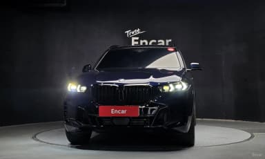 X5 (G05)