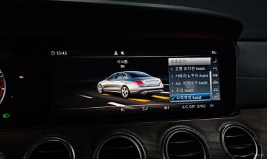 E-Class W213