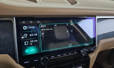 Macan
