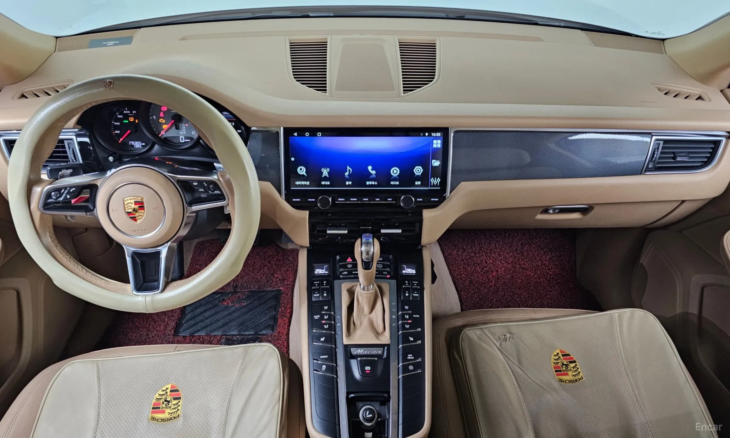 Macan