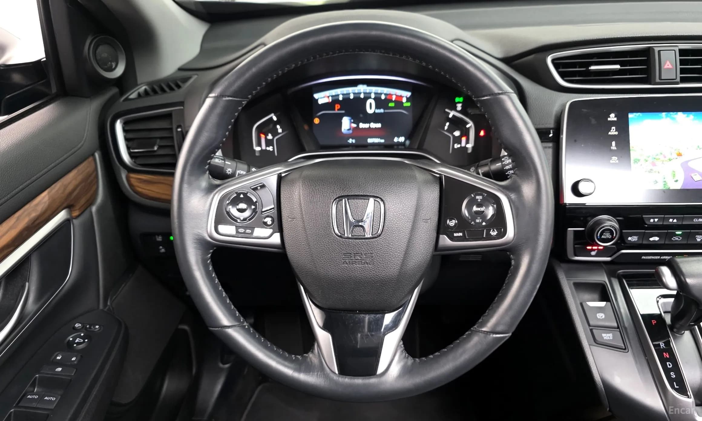 CR-V 5th generation