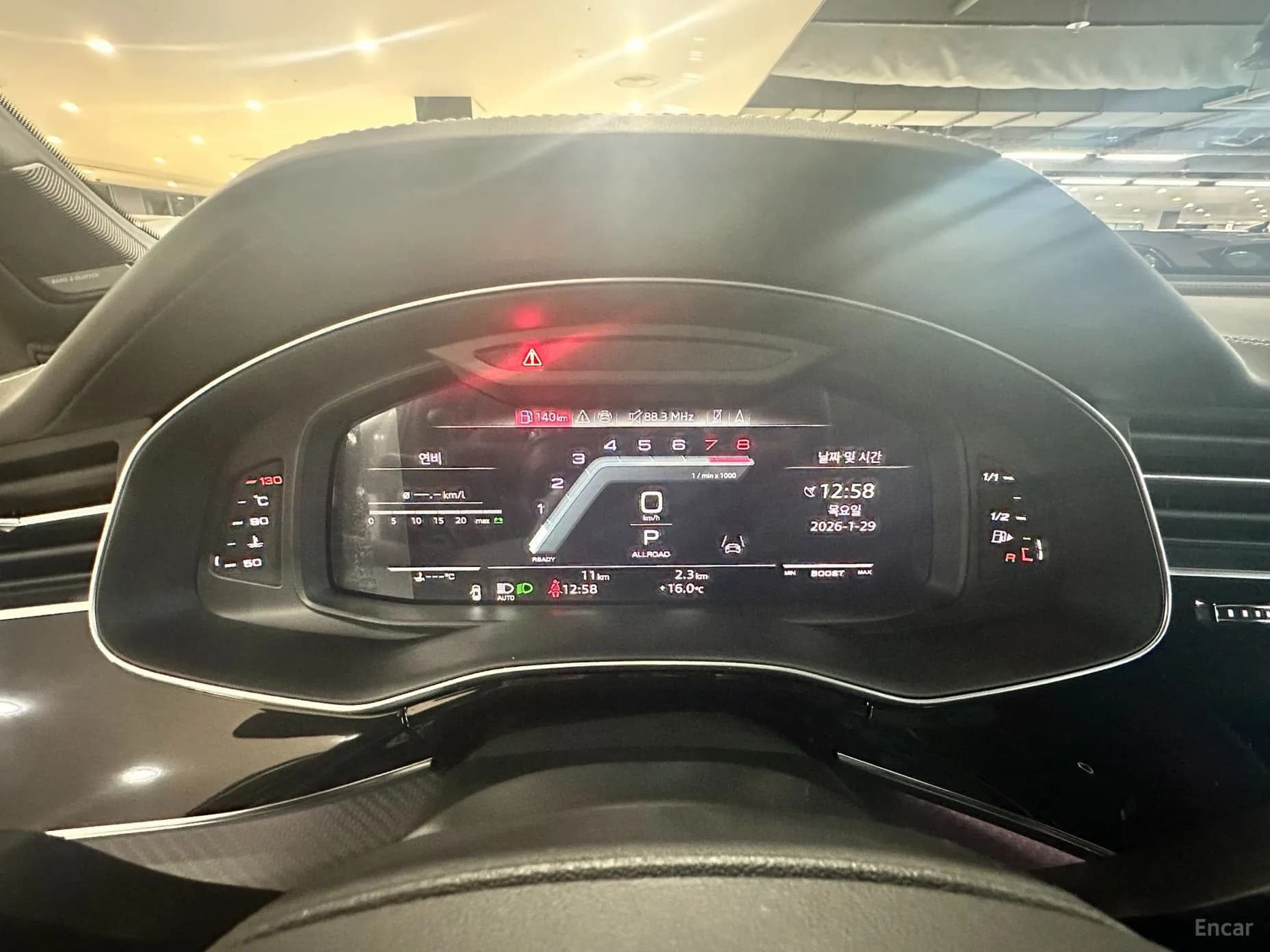 SQ7 (4M)