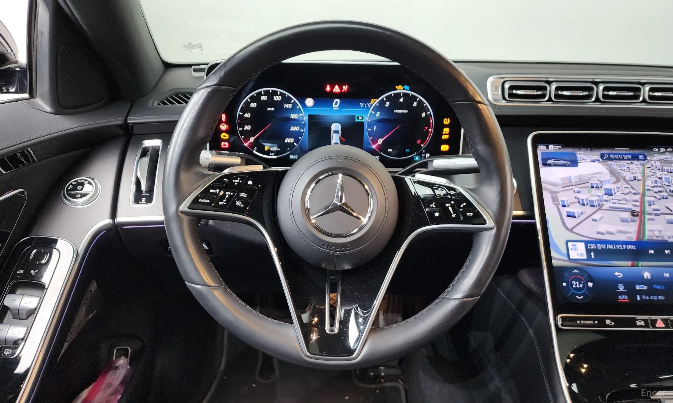 S-Class W223