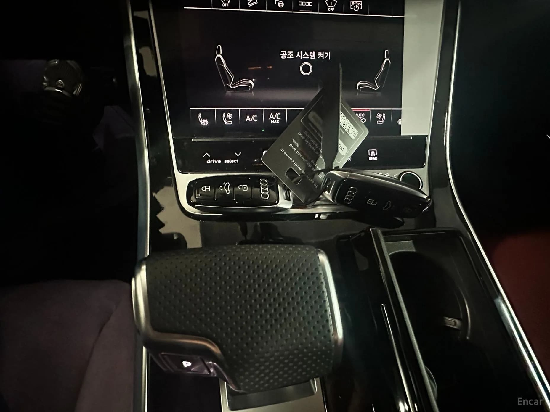 SQ7 (4M)