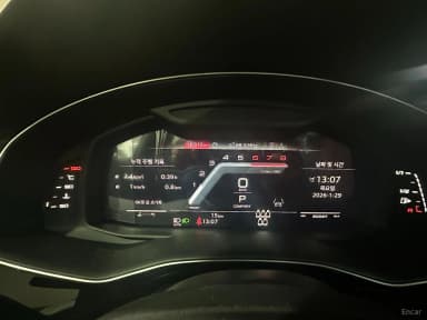 SQ7 (4M)