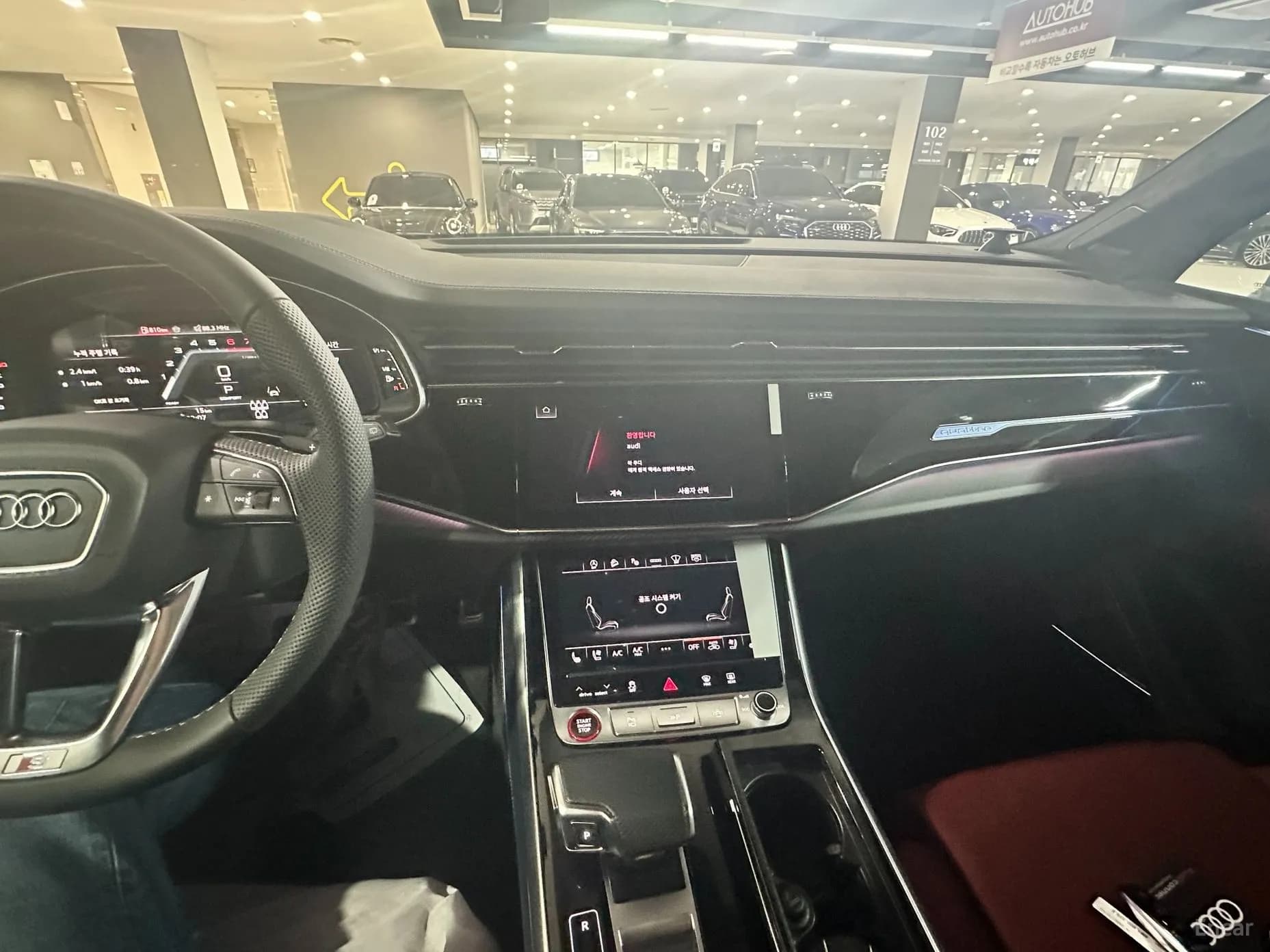 SQ7 (4M)