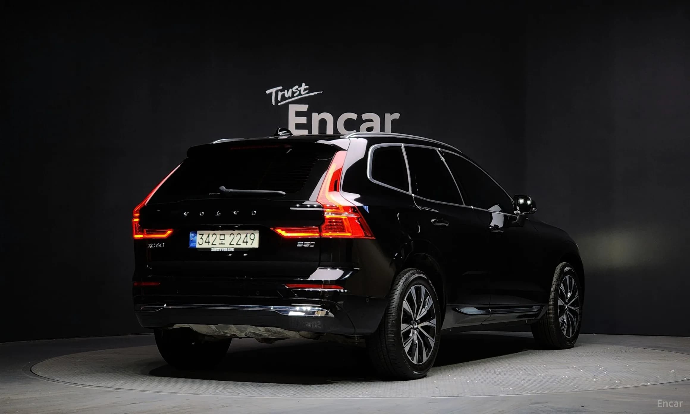 XC60 Gen 2