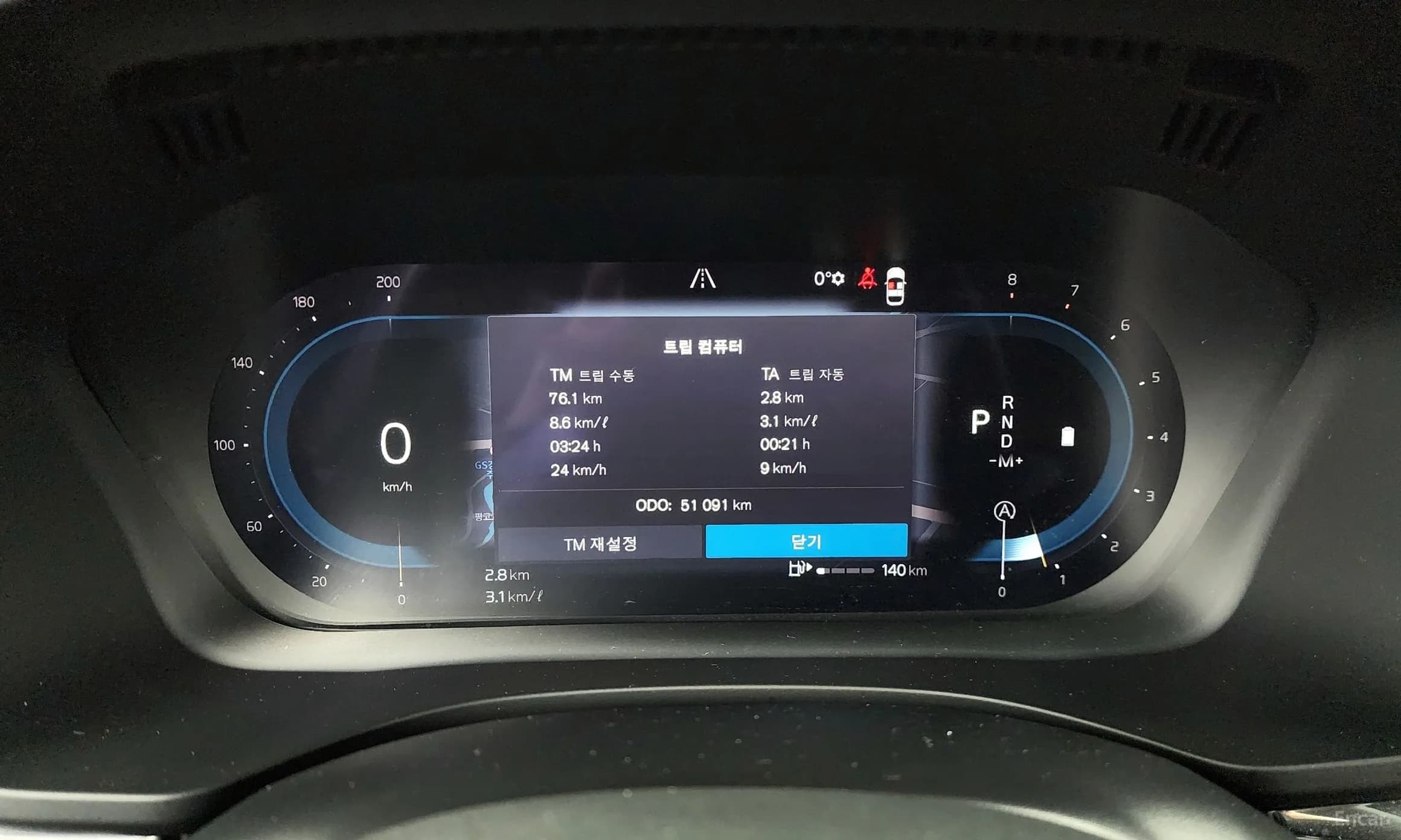XC60 Gen 2
