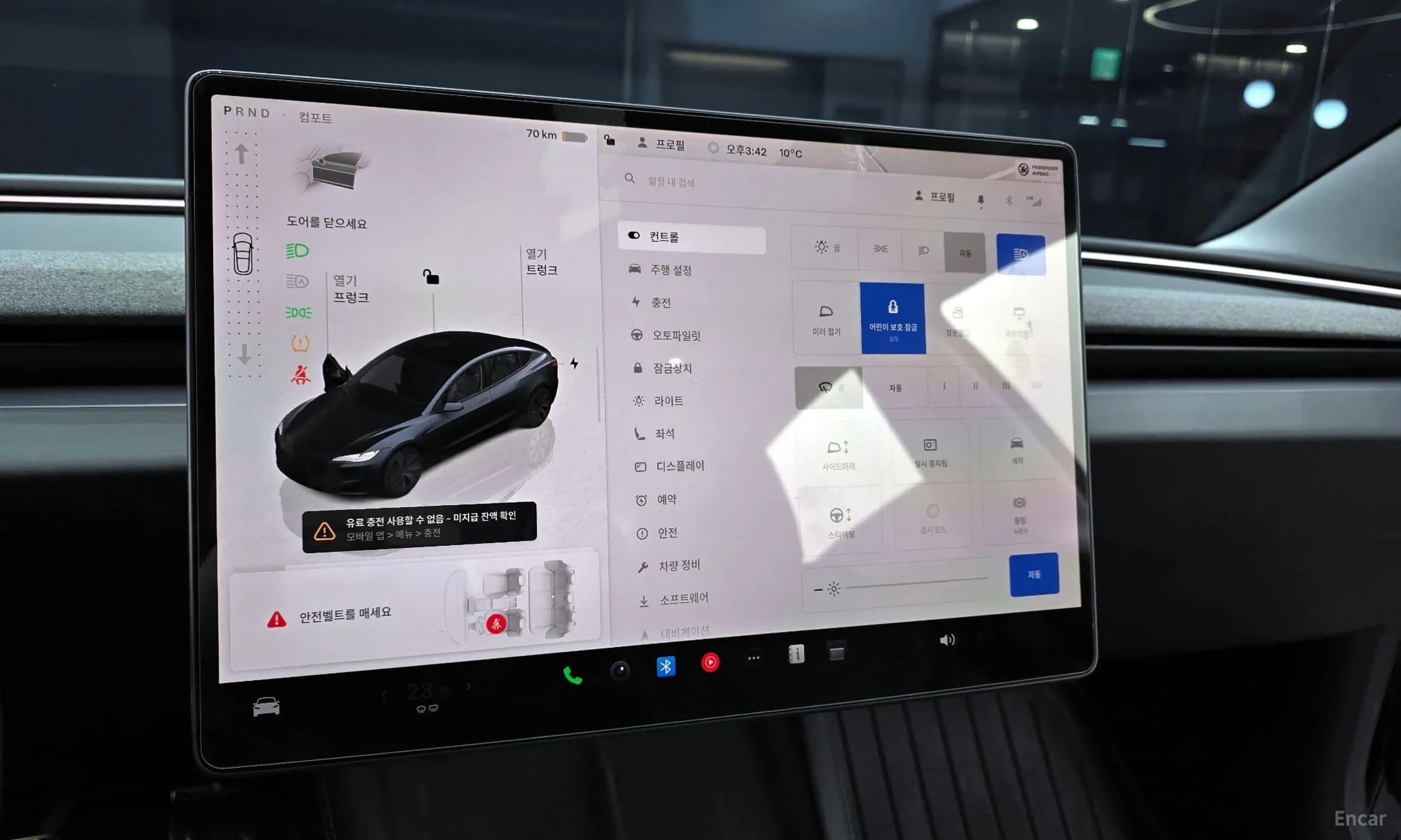 Model 3