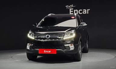 New Style Corando C