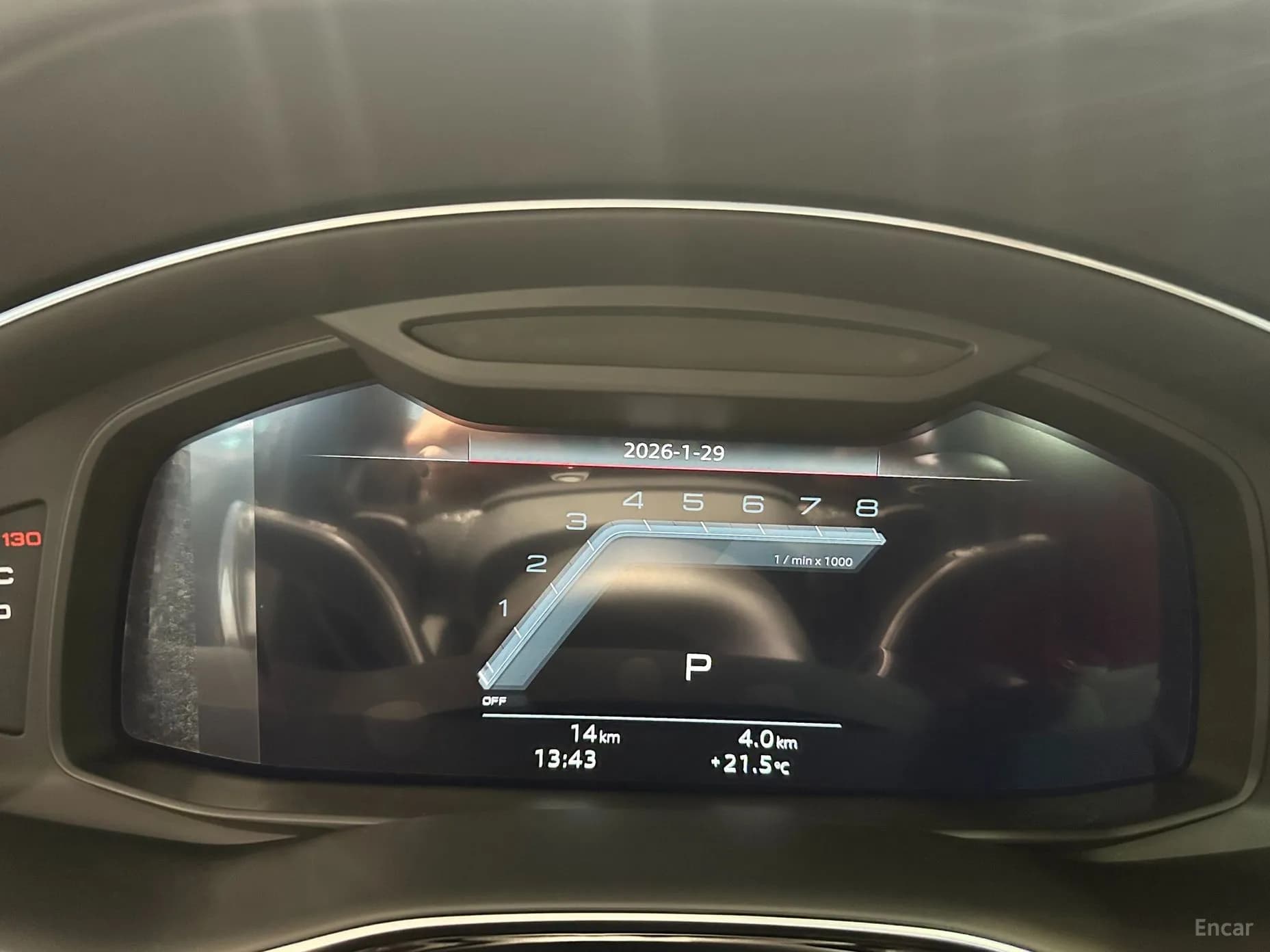 SQ7 (4M)