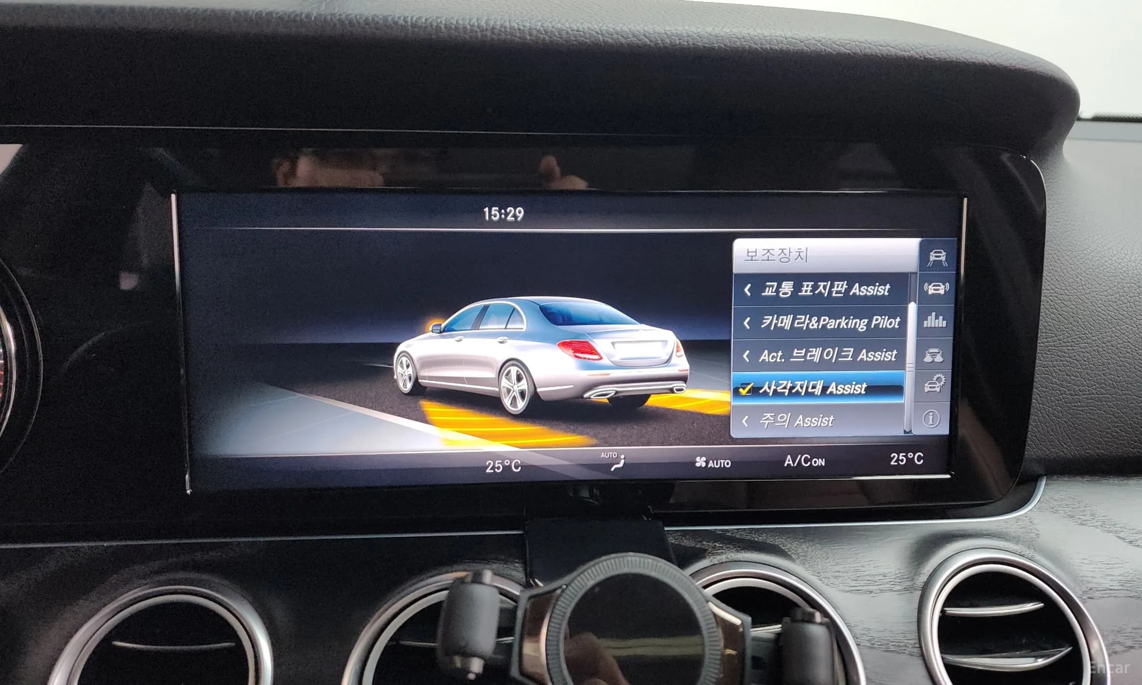 E-Class W213
