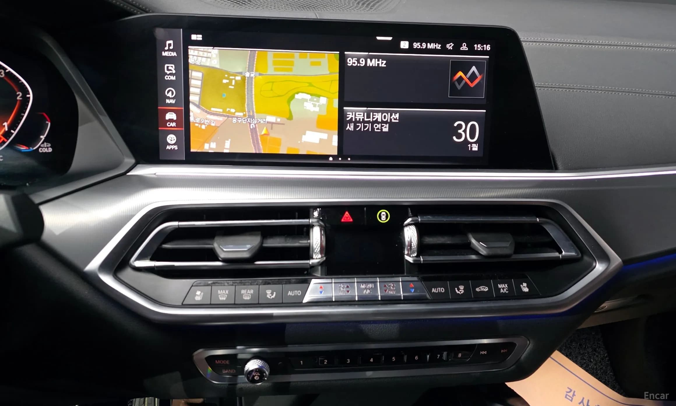 X6 (G06)