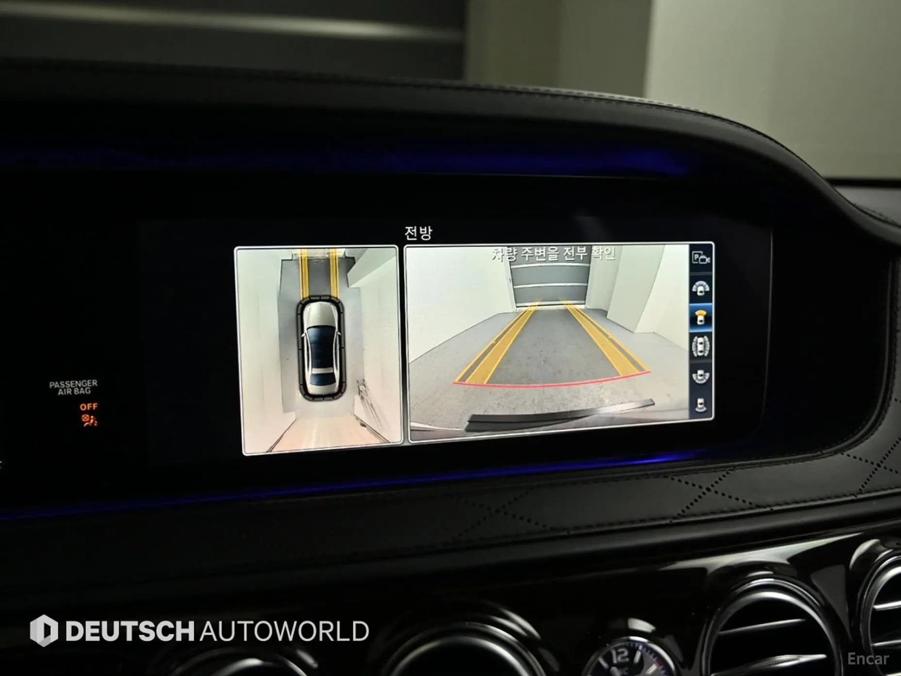 S-Class W222