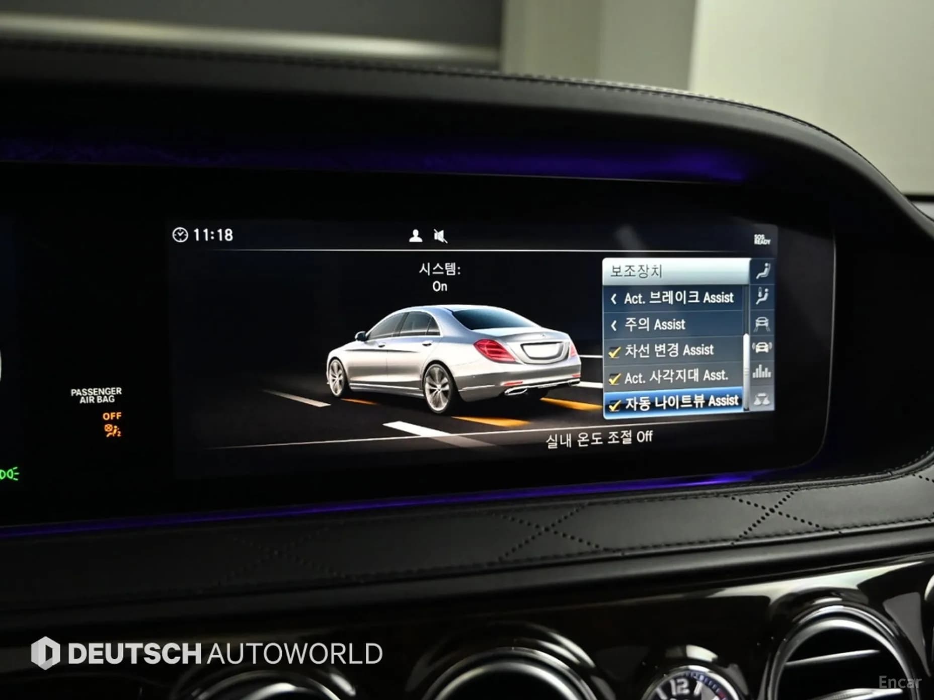S-Class W222