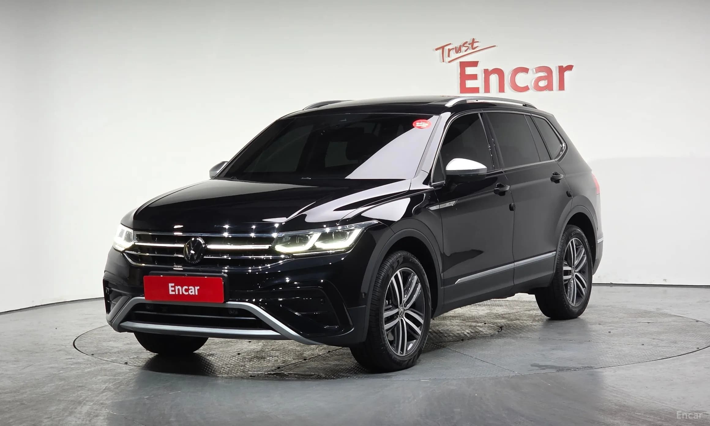 Tiguan All Space