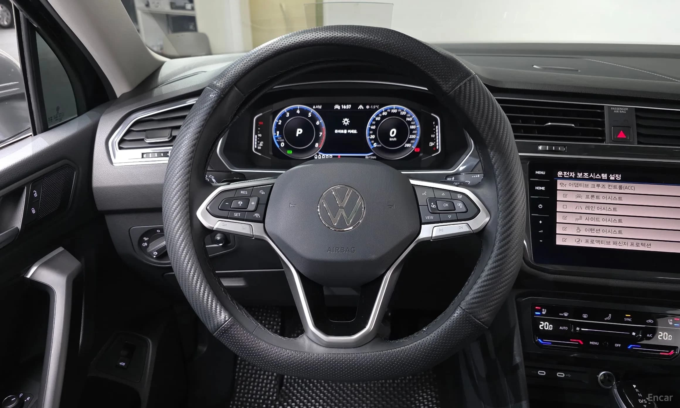 Tiguan All Space