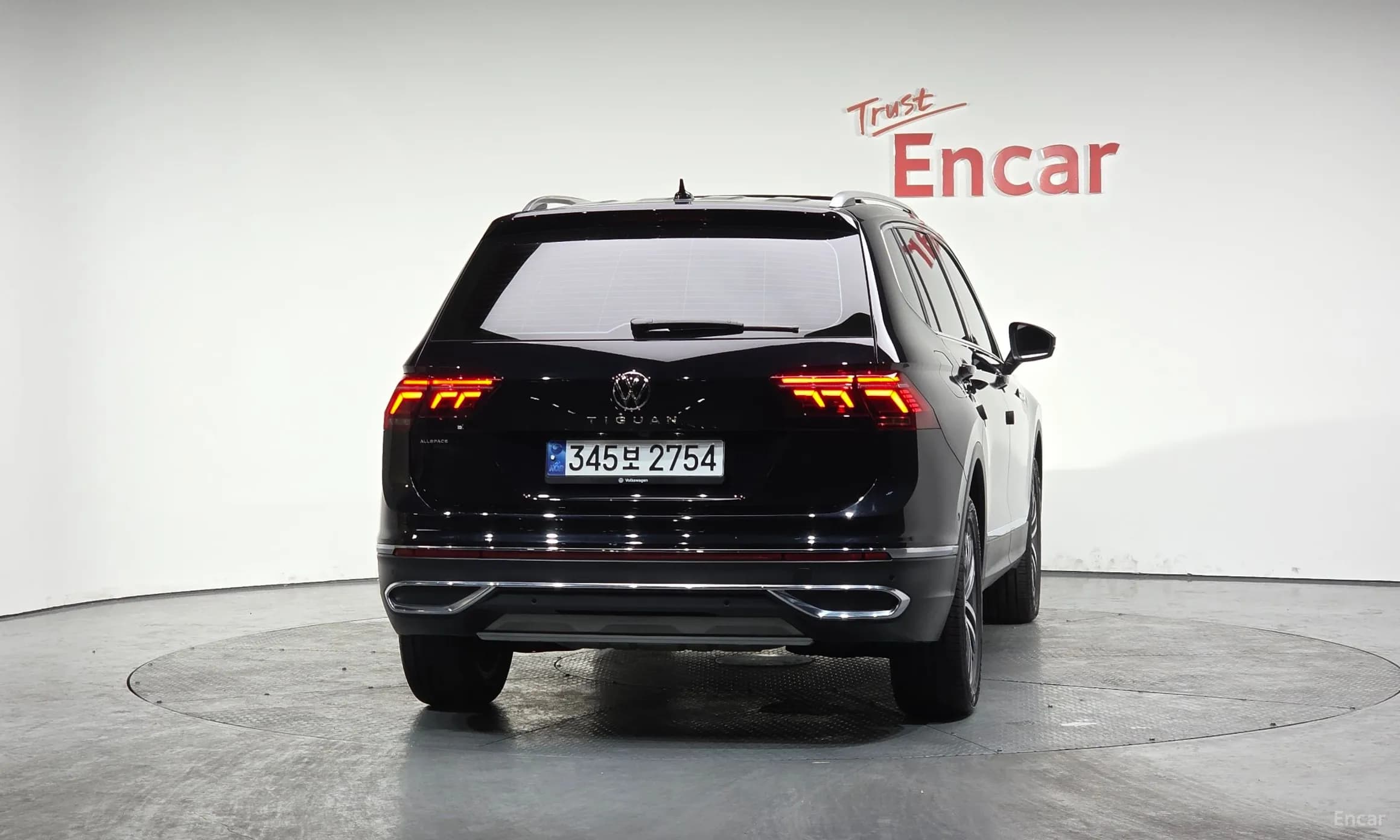 Tiguan All Space