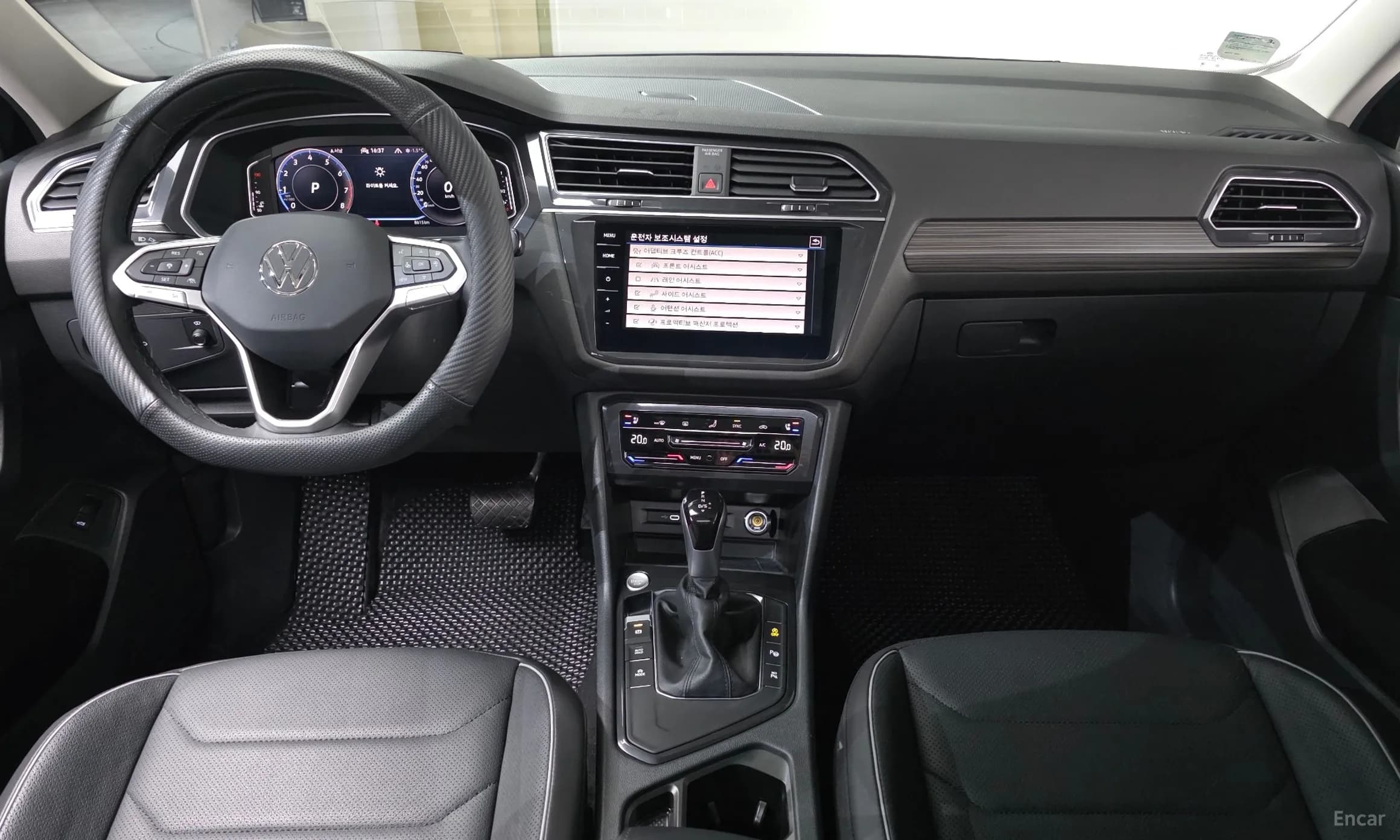 Tiguan All Space