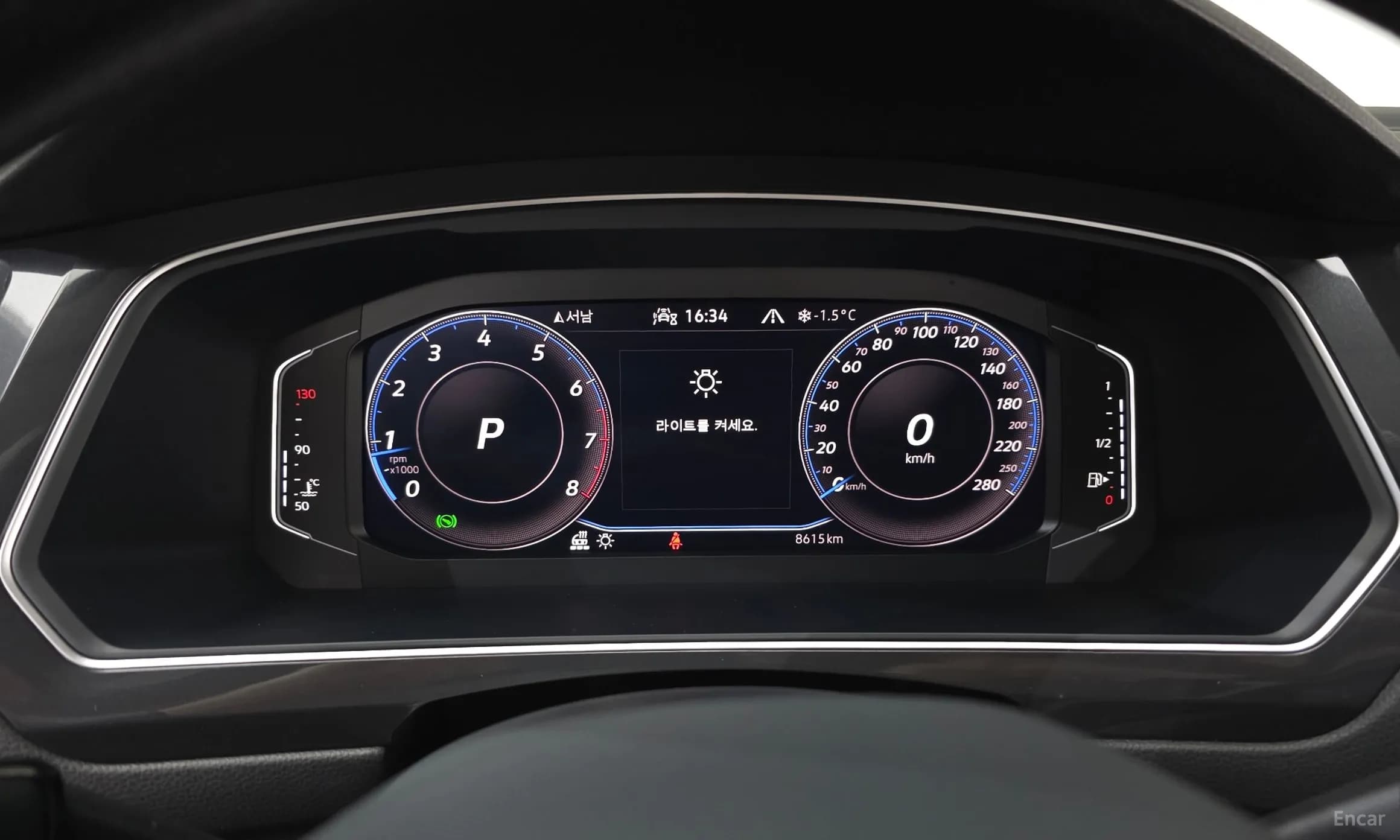 Tiguan All Space