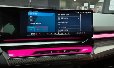 M5 (G90)