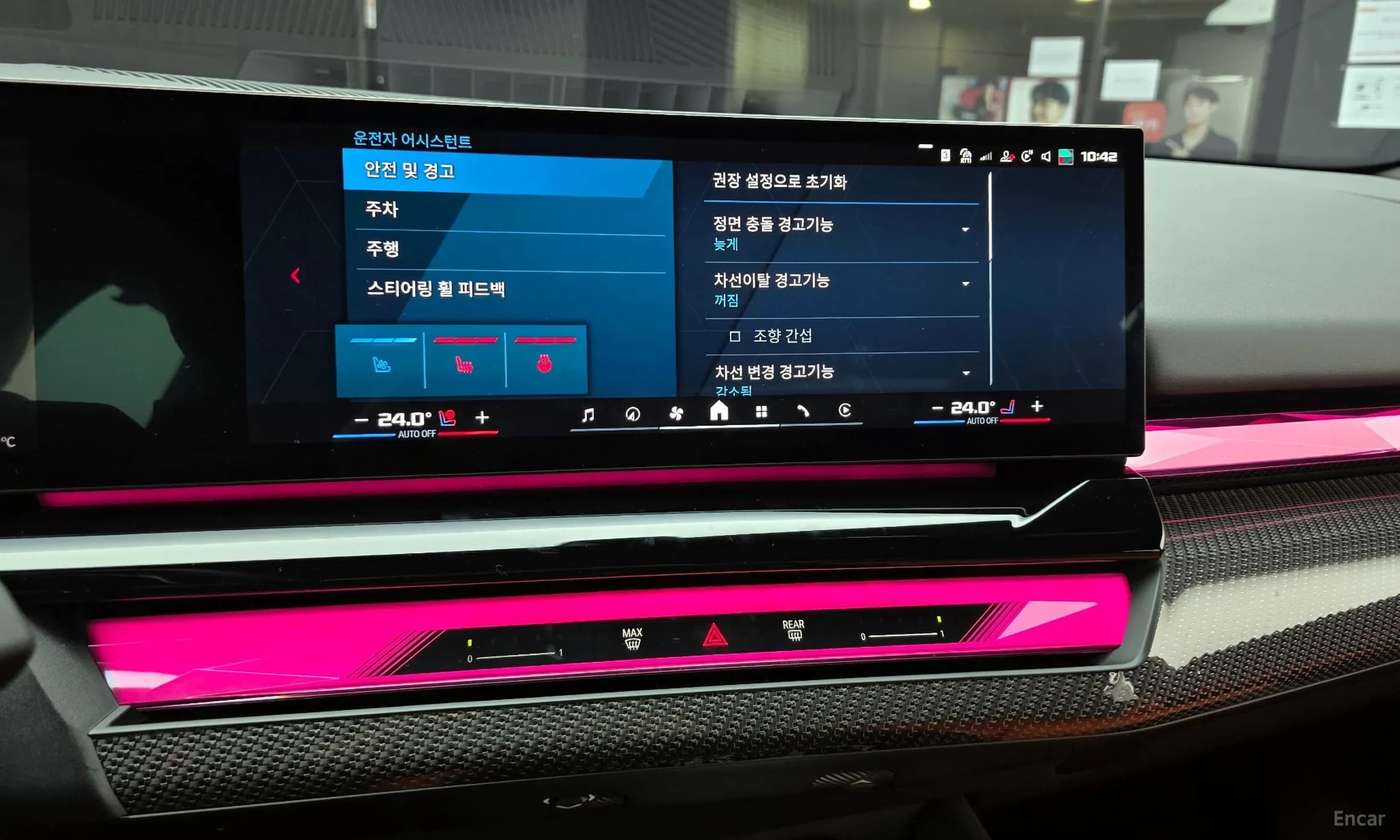 M5 (G90)