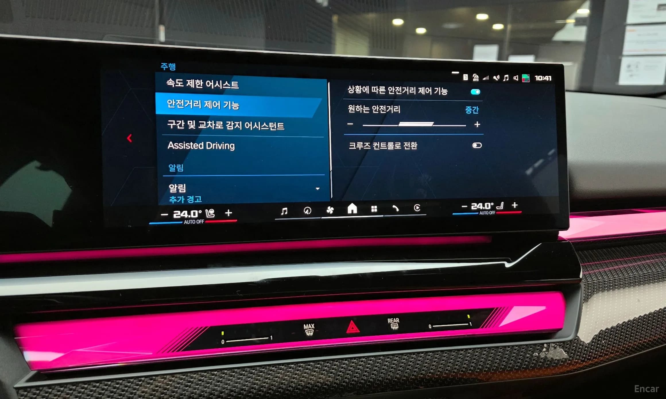 M5 (G90)