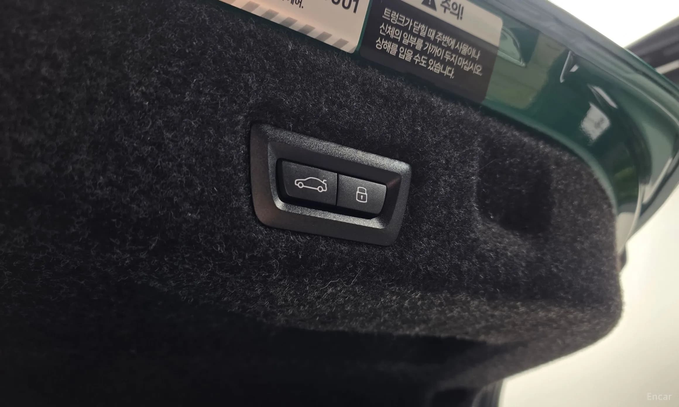 M5 (G90)