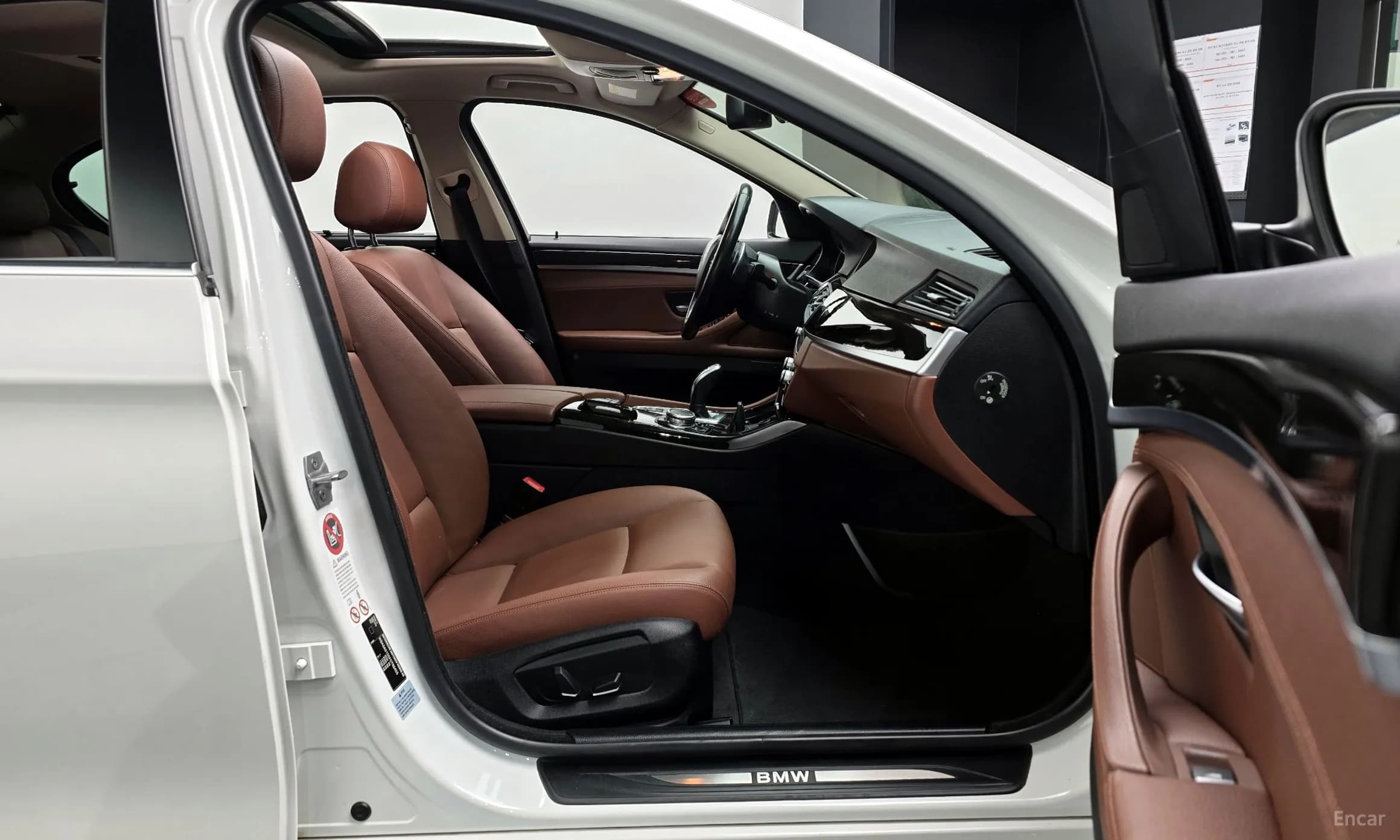 5 Series (F10)