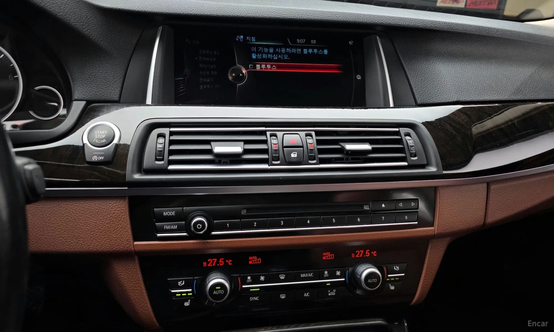 5 Series (F10)