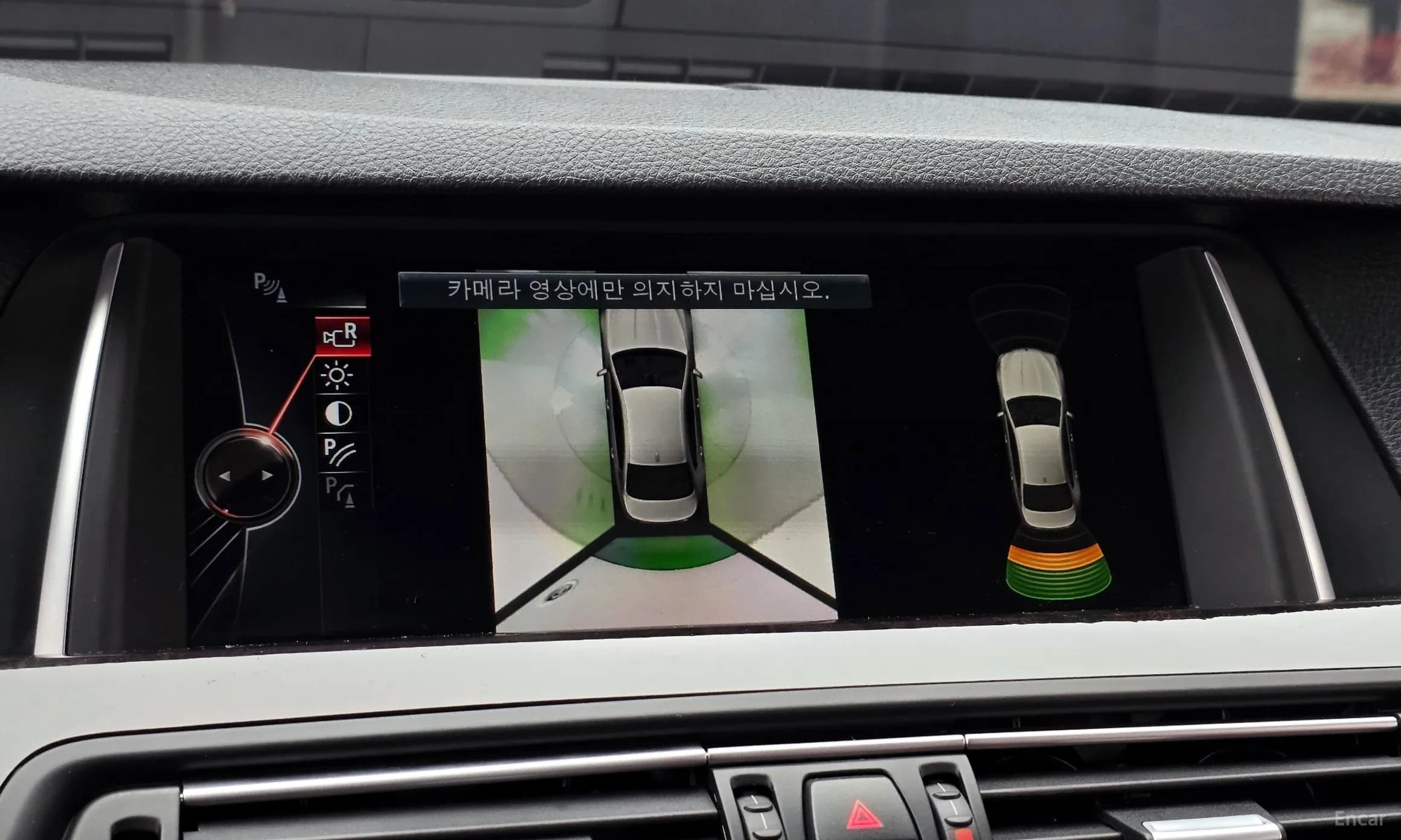 5 Series (F10)
