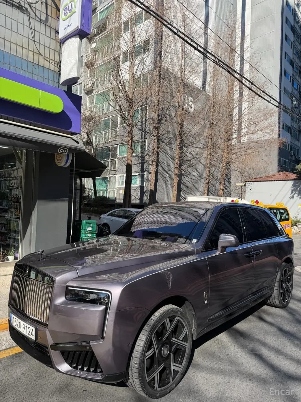 Cullinan