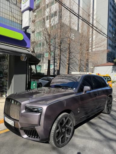 Cullinan