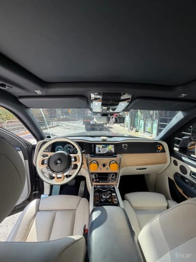 Cullinan