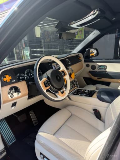 Cullinan