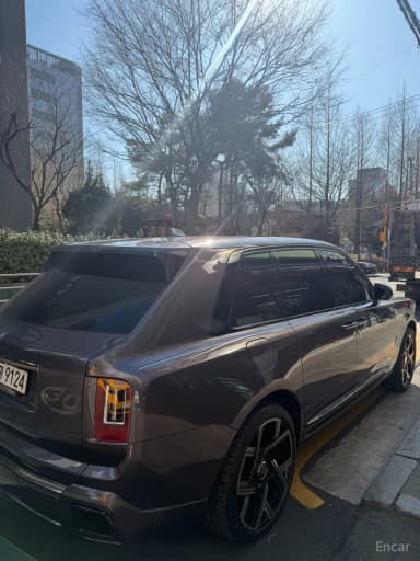 Cullinan