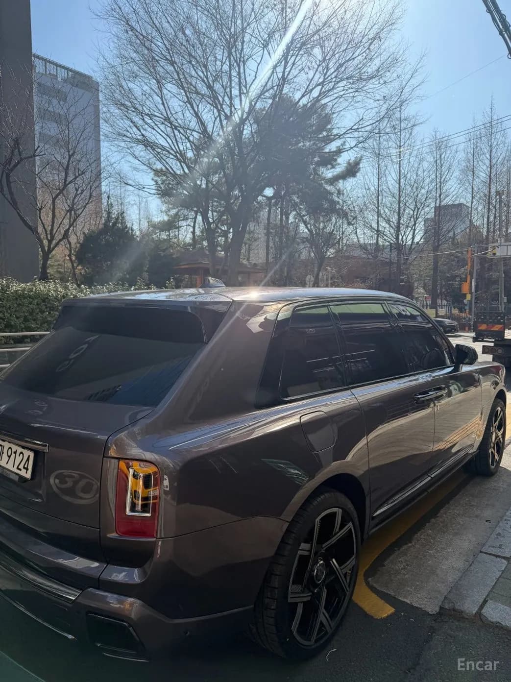 Cullinan