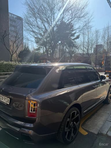 Cullinan