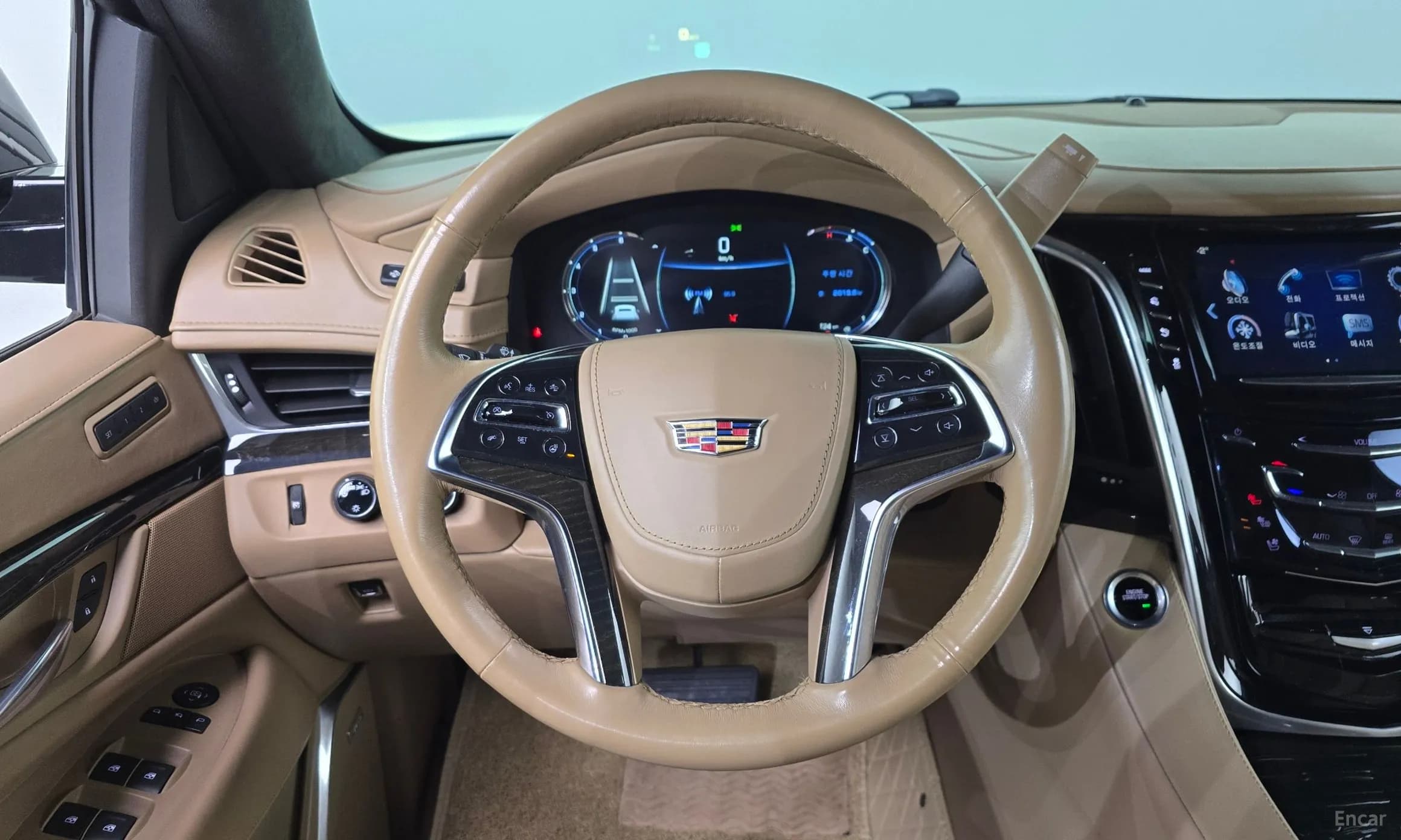Escalade