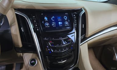 Escalade