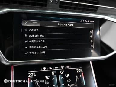 A6 (C8)