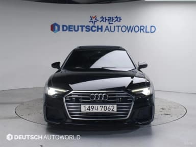 A6 (C8)