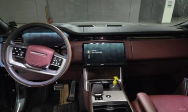 Range Rover 5th Generation