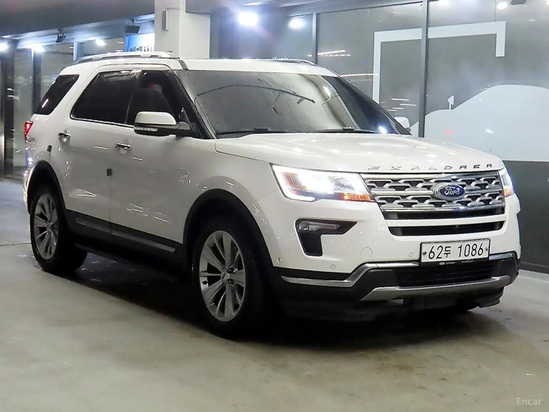Explorer
