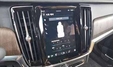 S90